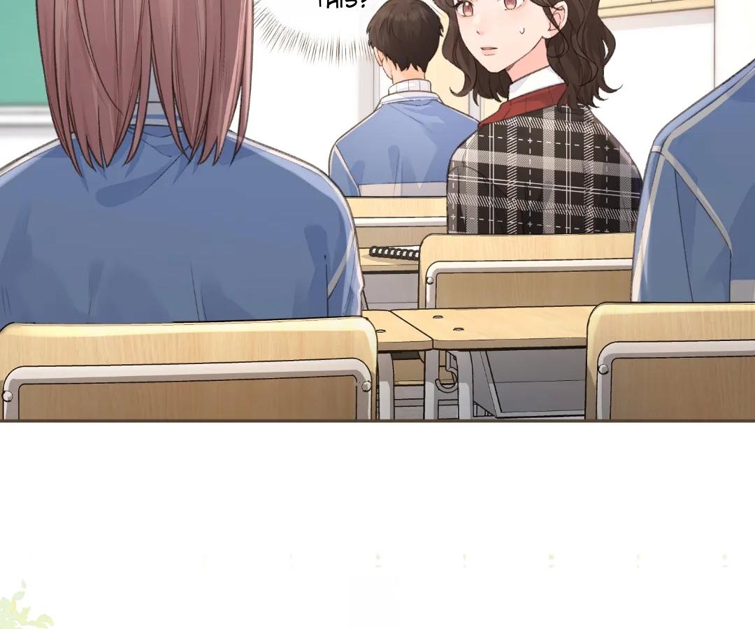 I Just Want To Mooch Off Your Luck Chapter 69 188 10