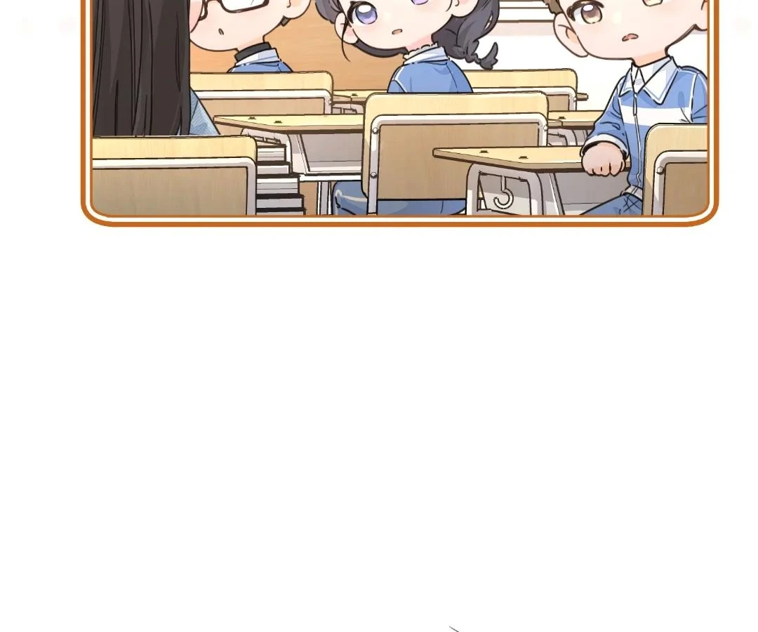 I Just Want To Mooch Off Your Luck Chapter 70 156 05