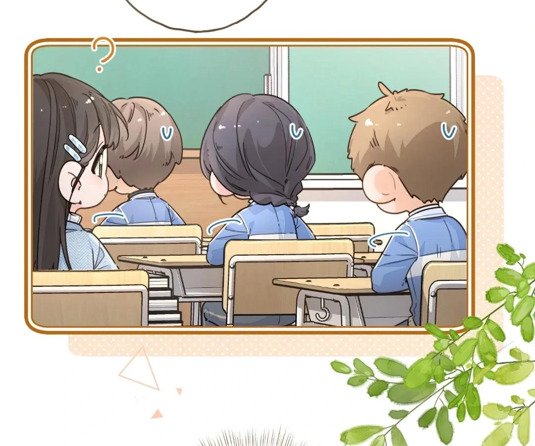 I Just Want To Mooch Off Your Luck Chapter 70 158 07