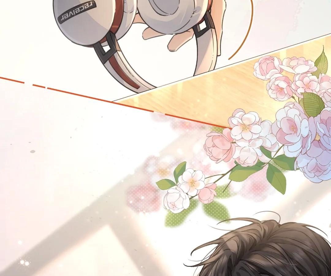 I Just Want To Mooch Off Your Luck Chapter 70 166 15