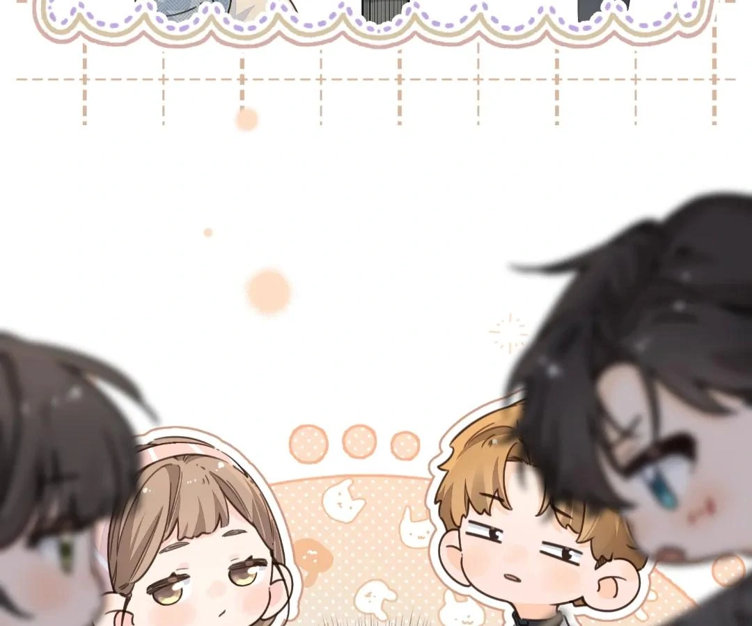 I Just Want To Mooch Off Your Luck Chapter 70 197 46