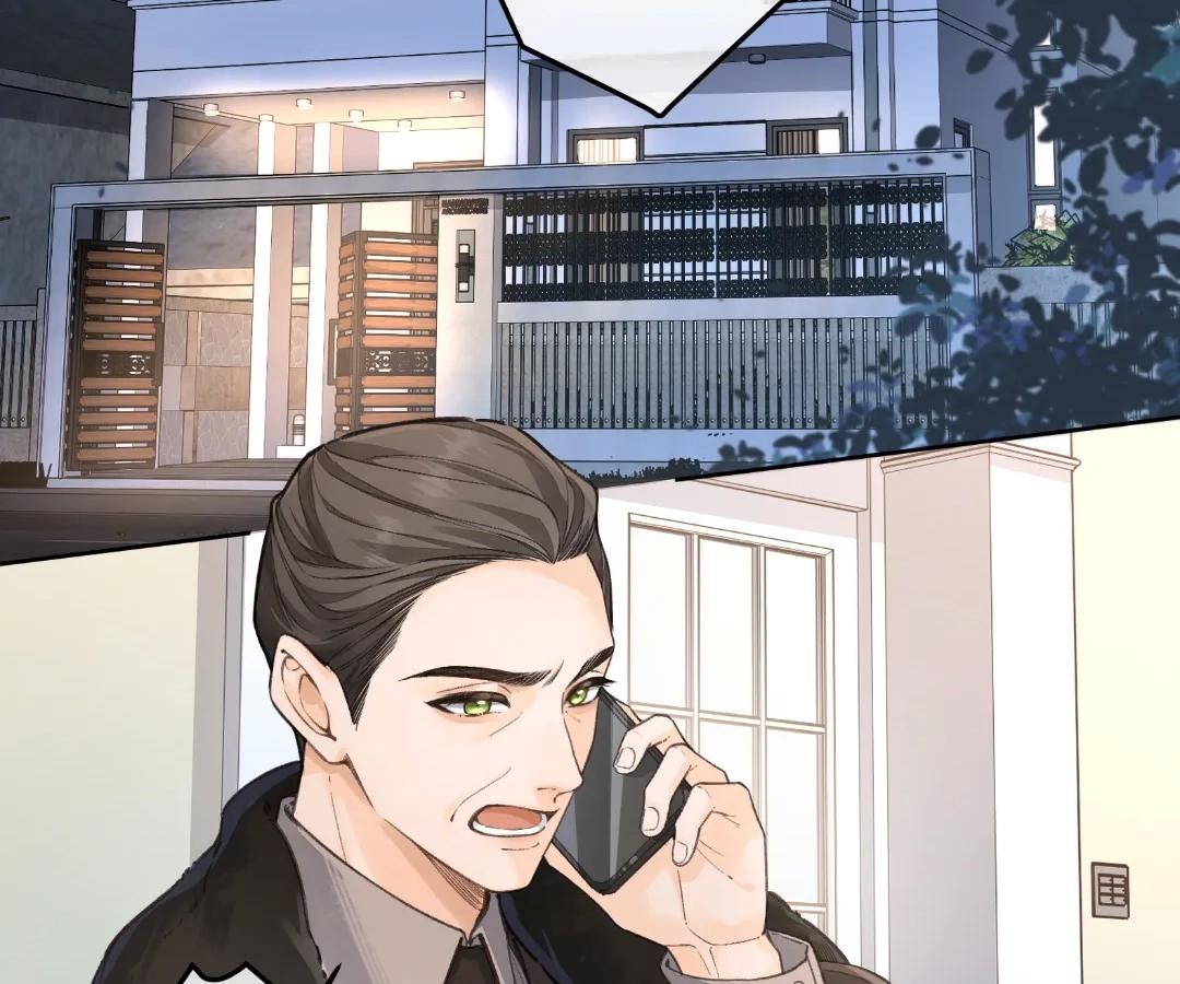 I Just Want To Mooch Off Your Luck Chapter 71 156 02