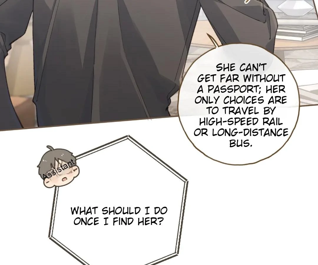 I Just Want To Mooch Off Your Luck Chapter 71 170 16