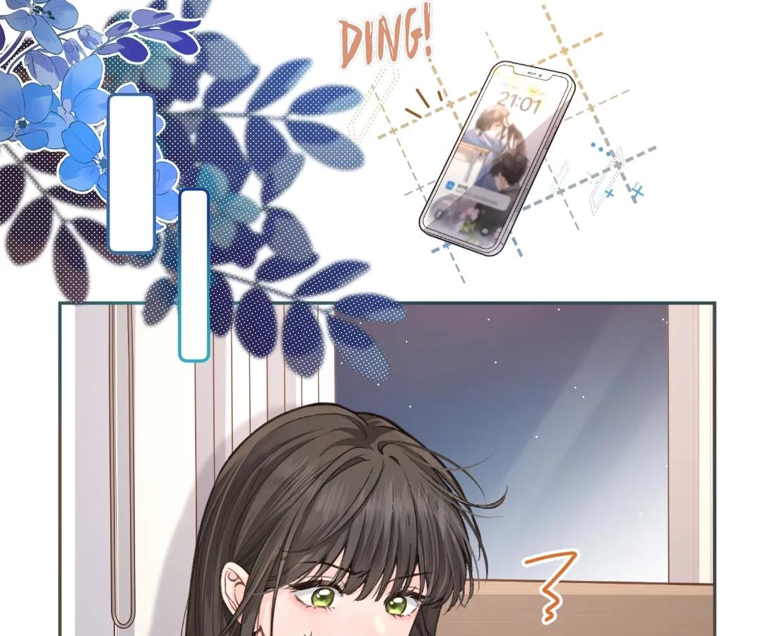 I Just Want To Mooch Off Your Luck Chapter 72 170 13