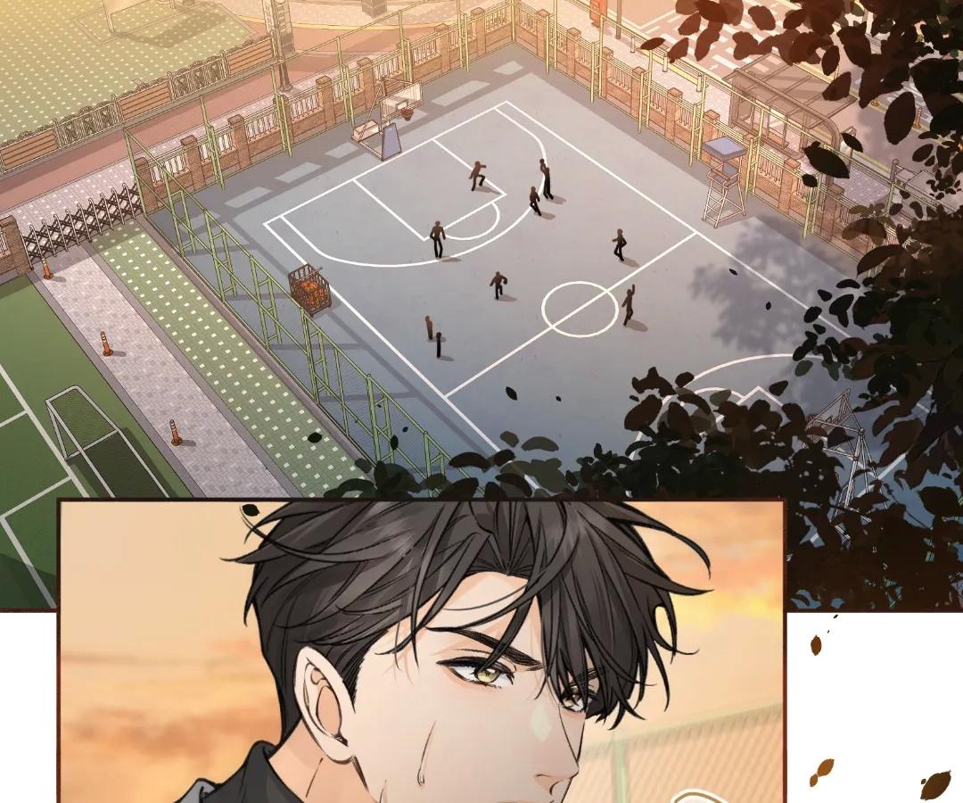 I Just Want To Mooch Off Your Luck Chapter 72 198 41