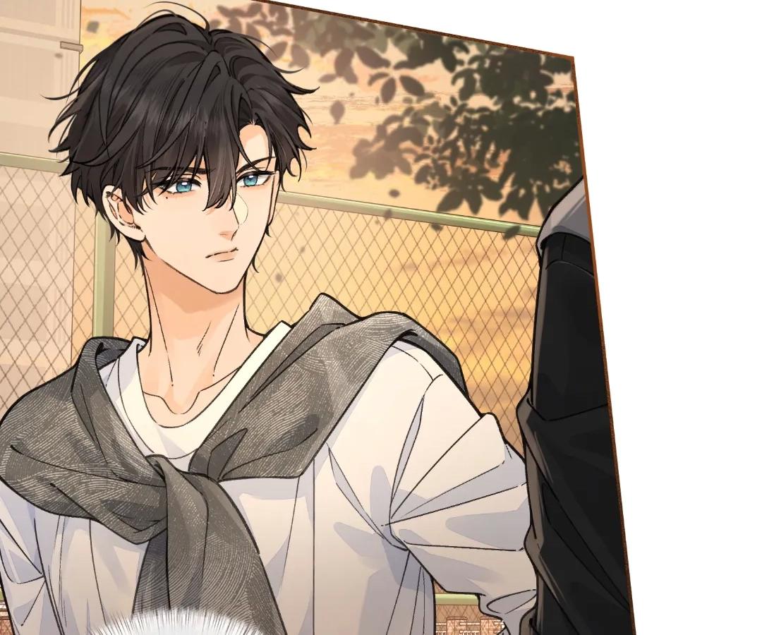 I Just Want To Mooch Off Your Luck Chapter 72 205 48