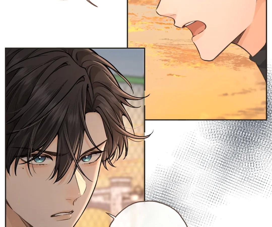 I Just Want To Mooch Off Your Luck Chapter 73 158 13