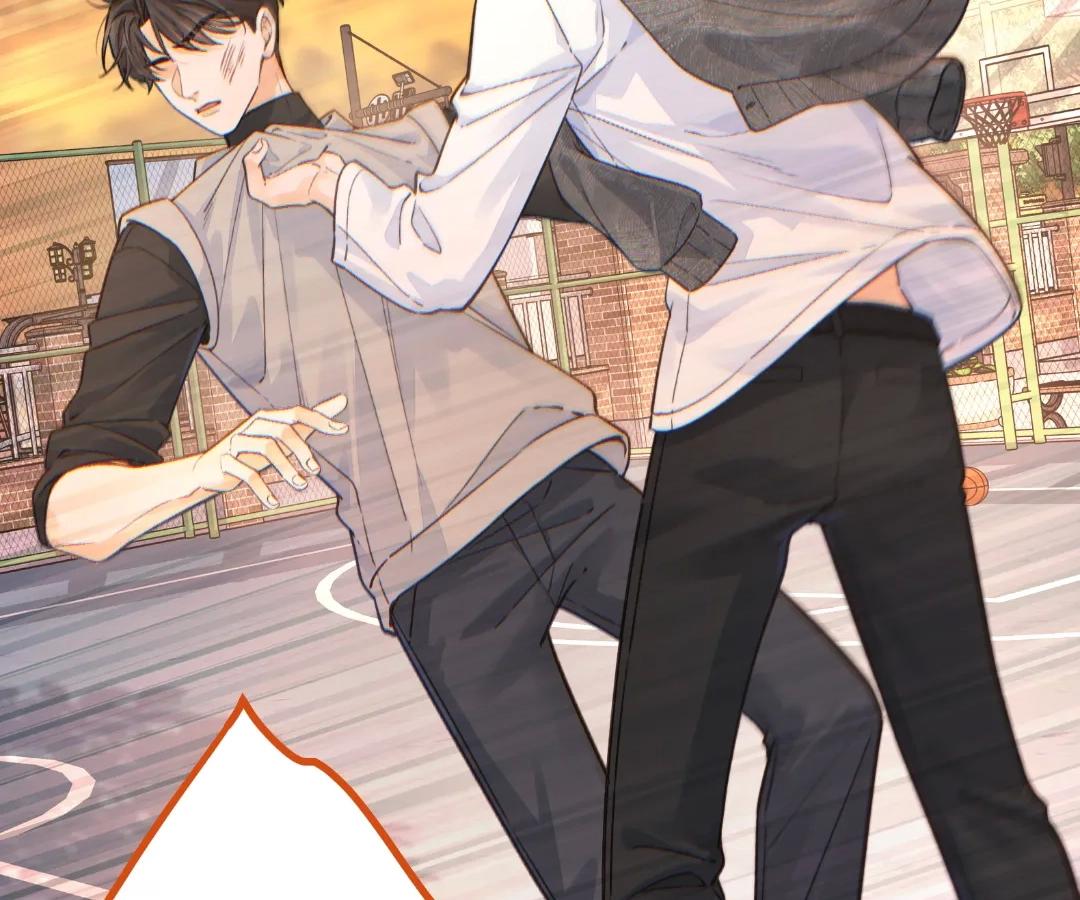 I Just Want To Mooch Off Your Luck Chapter 73 170 25