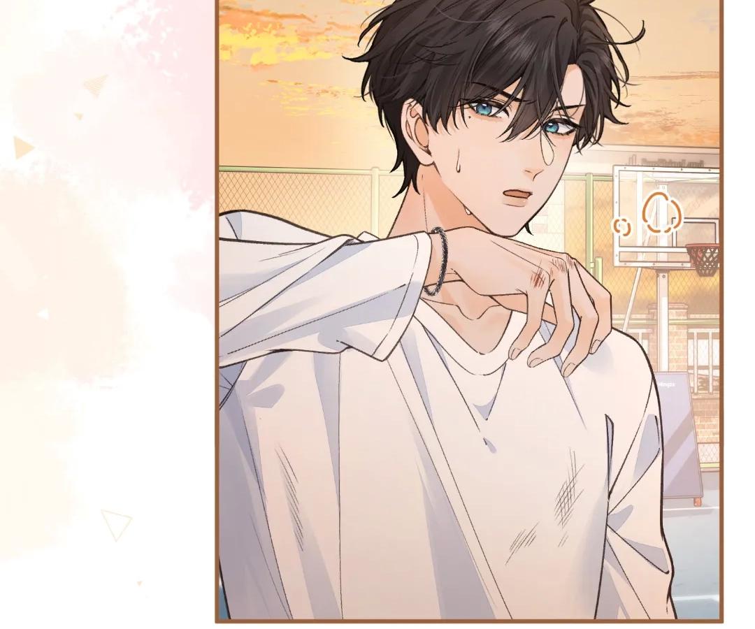 I Just Want To Mooch Off Your Luck Chapter 73 176 31