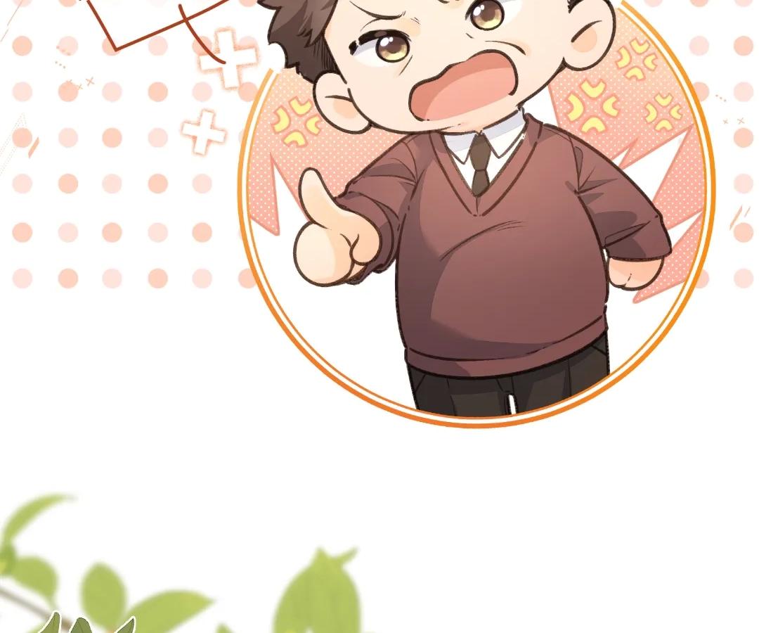 I Just Want To Mooch Off Your Luck Chapter 74 168 08