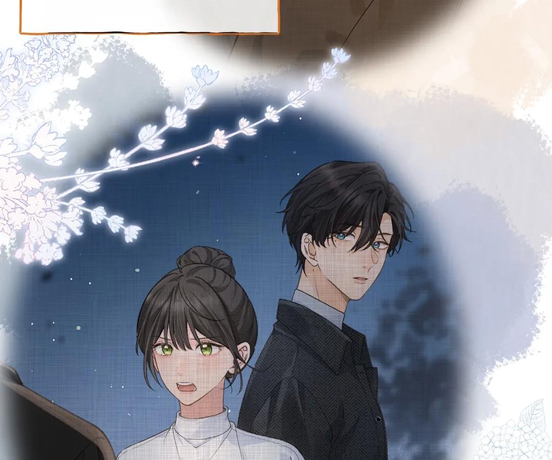 I Just Want To Mooch Off Your Luck Chapter 74 177 17