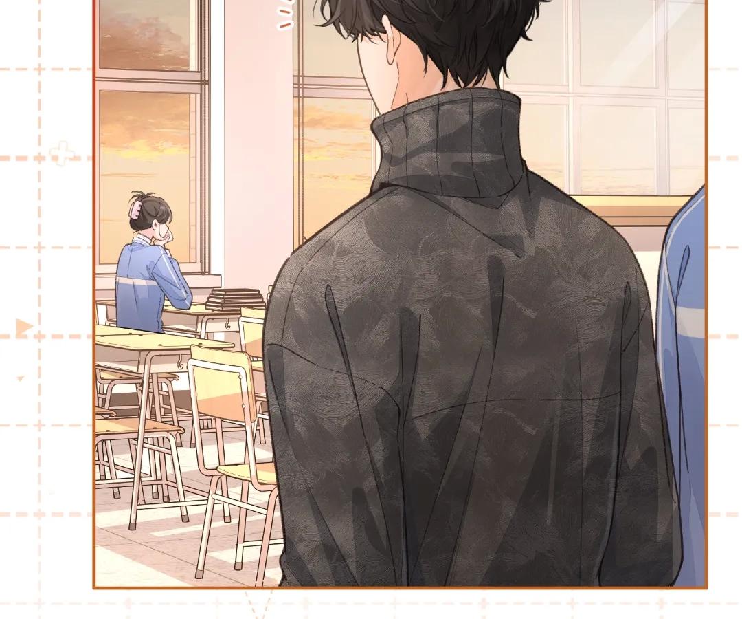 I Just Want To Mooch Off Your Luck Chapter 74 182 22