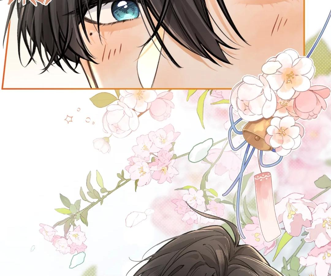 I Just Want To Mooch Off Your Luck Chapter 76 170 22