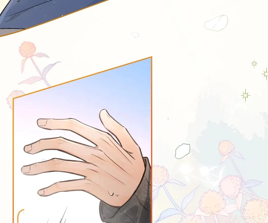 I Just Want To Mooch Off Your Luck Chapter 76 173 25