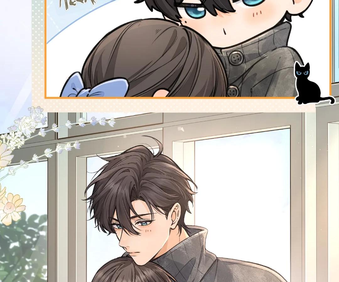 I Just Want To Mooch Off Your Luck Chapter 76 178 30