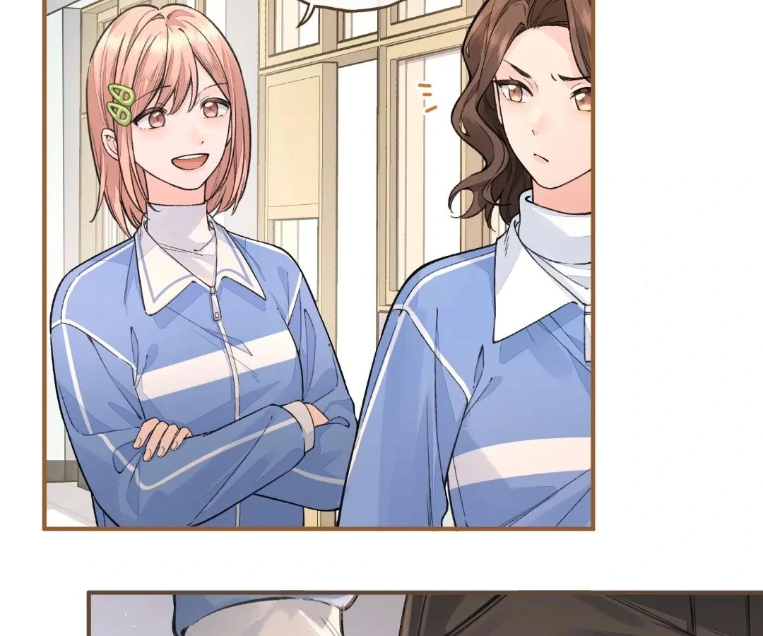 I Just Want To Mooch Off Your Luck Chapter 76 192 44