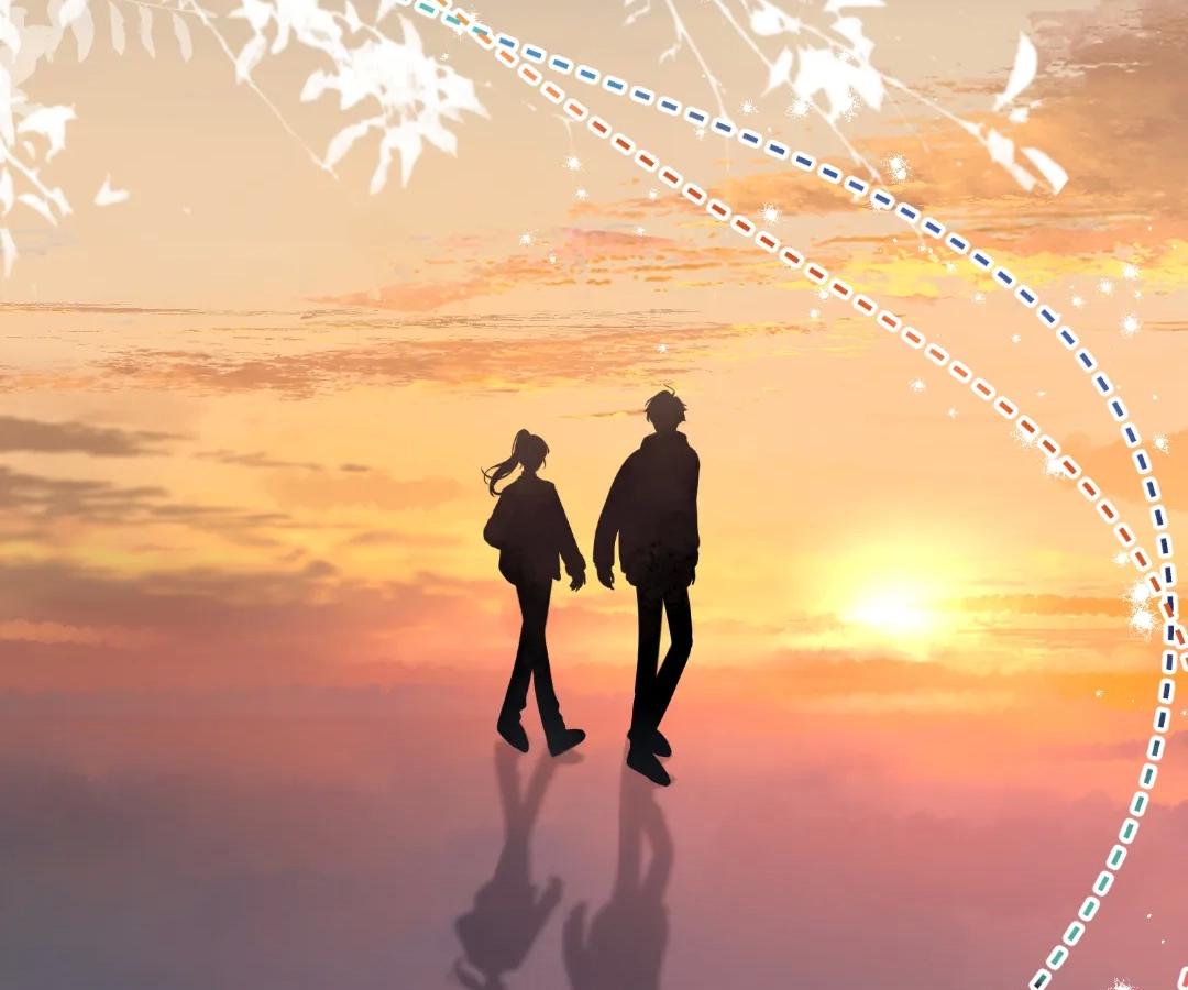 I Just Want To Mooch Off Your Luck Chapter 78 176 16