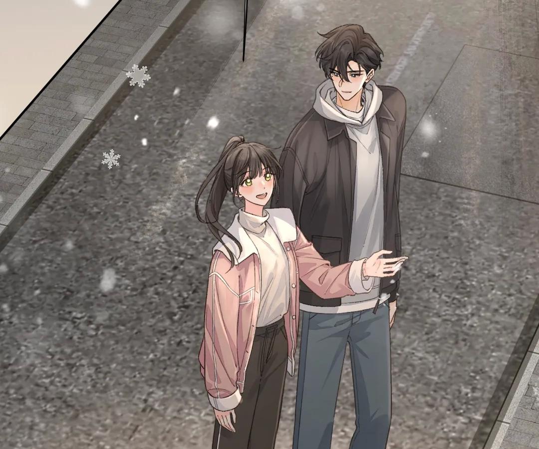 I Just Want To Mooch Off Your Luck Chapter 78 180 20