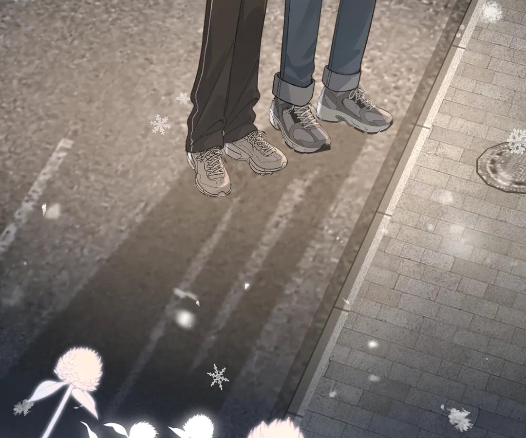 I Just Want To Mooch Off Your Luck Chapter 78 181 21