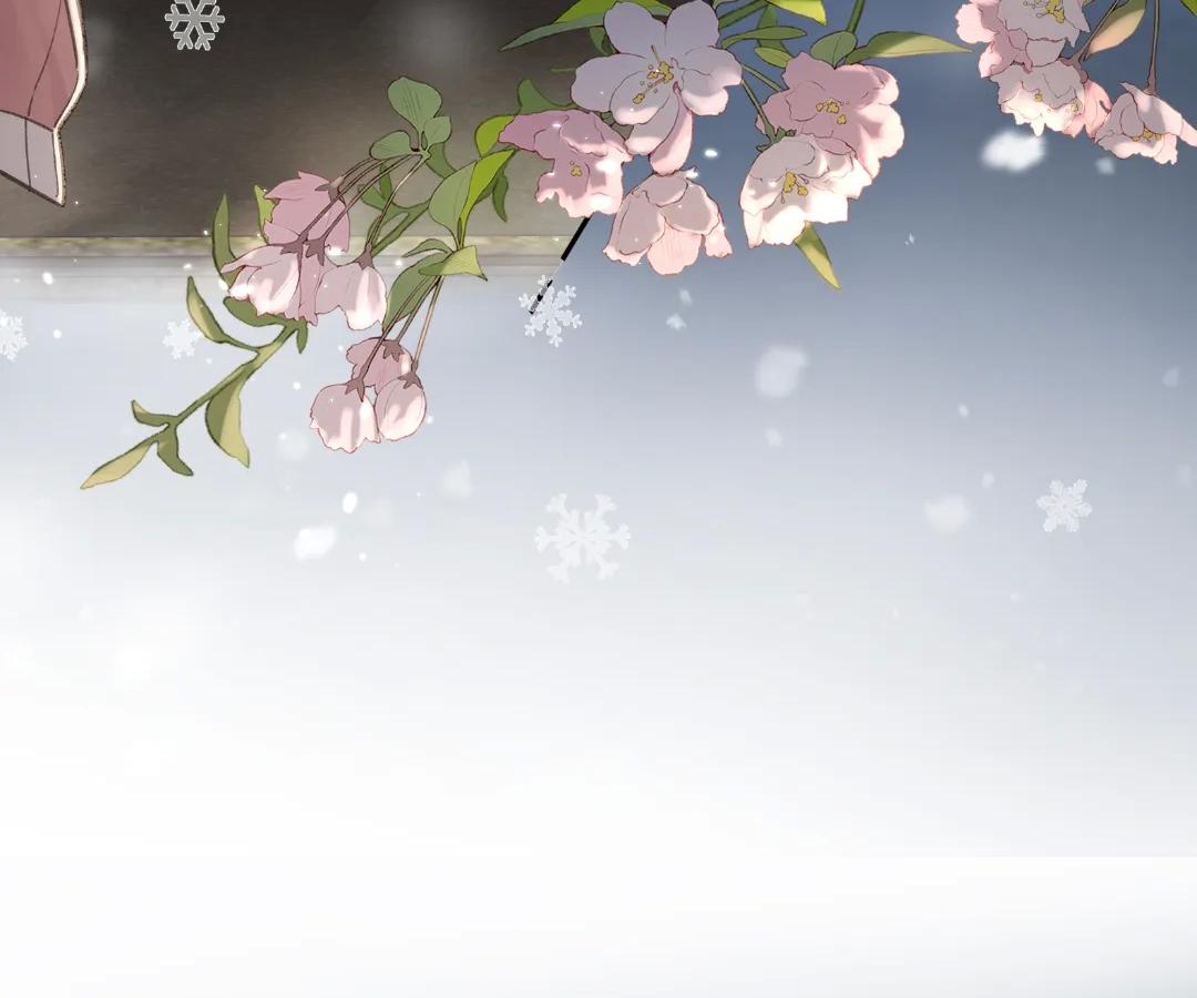 I Just Want To Mooch Off Your Luck Chapter 78 186 26