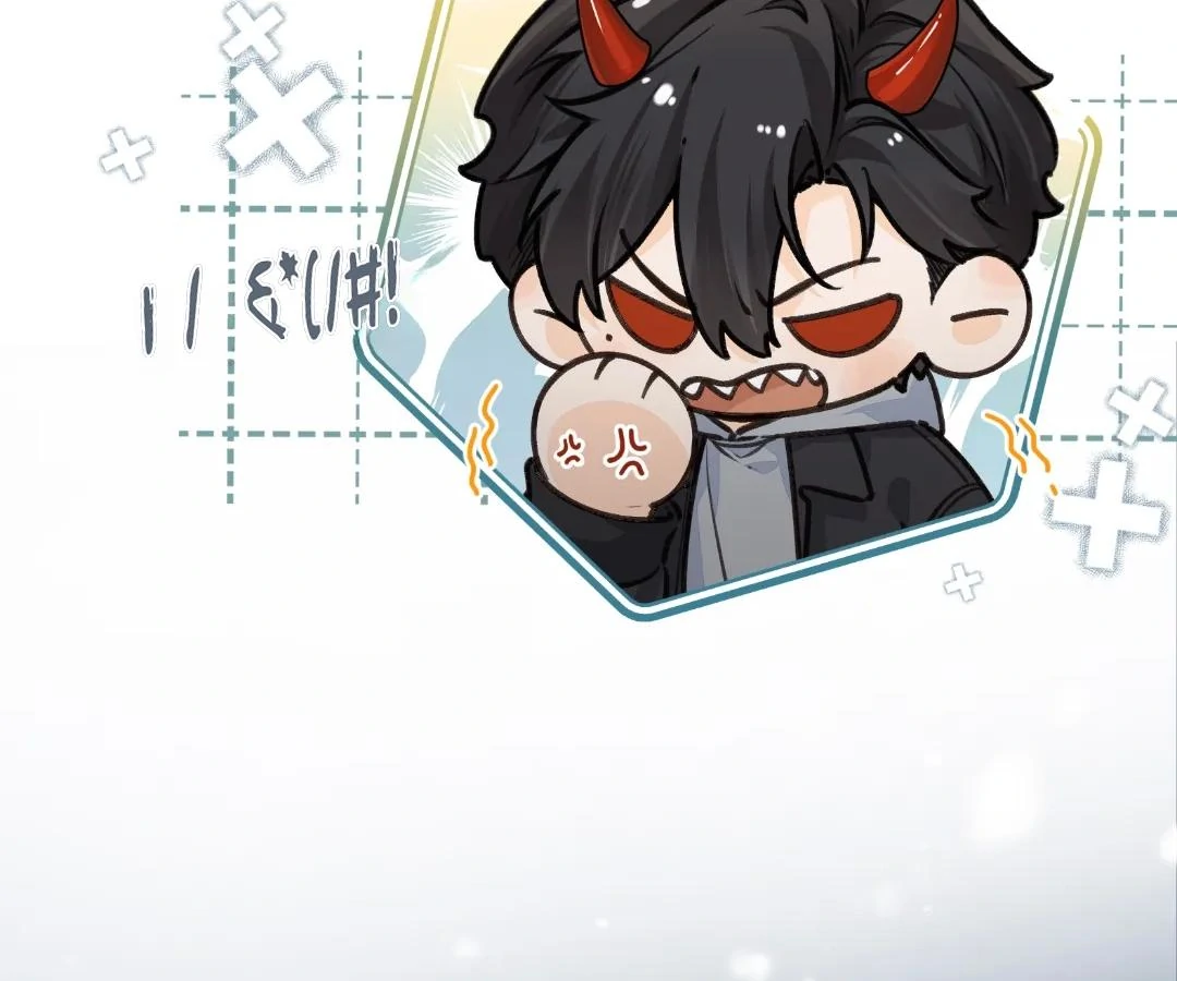 I Just Want To Mooch Off Your Luck Chapter 78 196 36