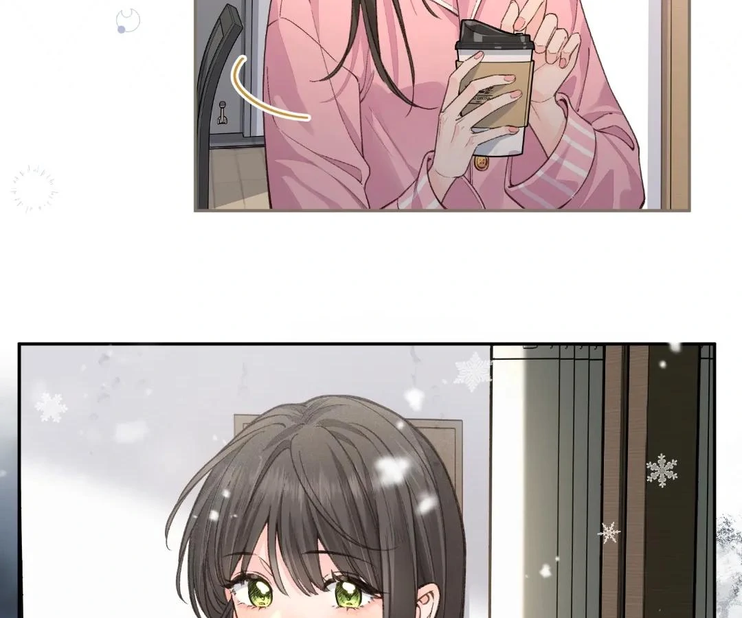 I Just Want To Mooch Off Your Luck Chapter 78 200 40