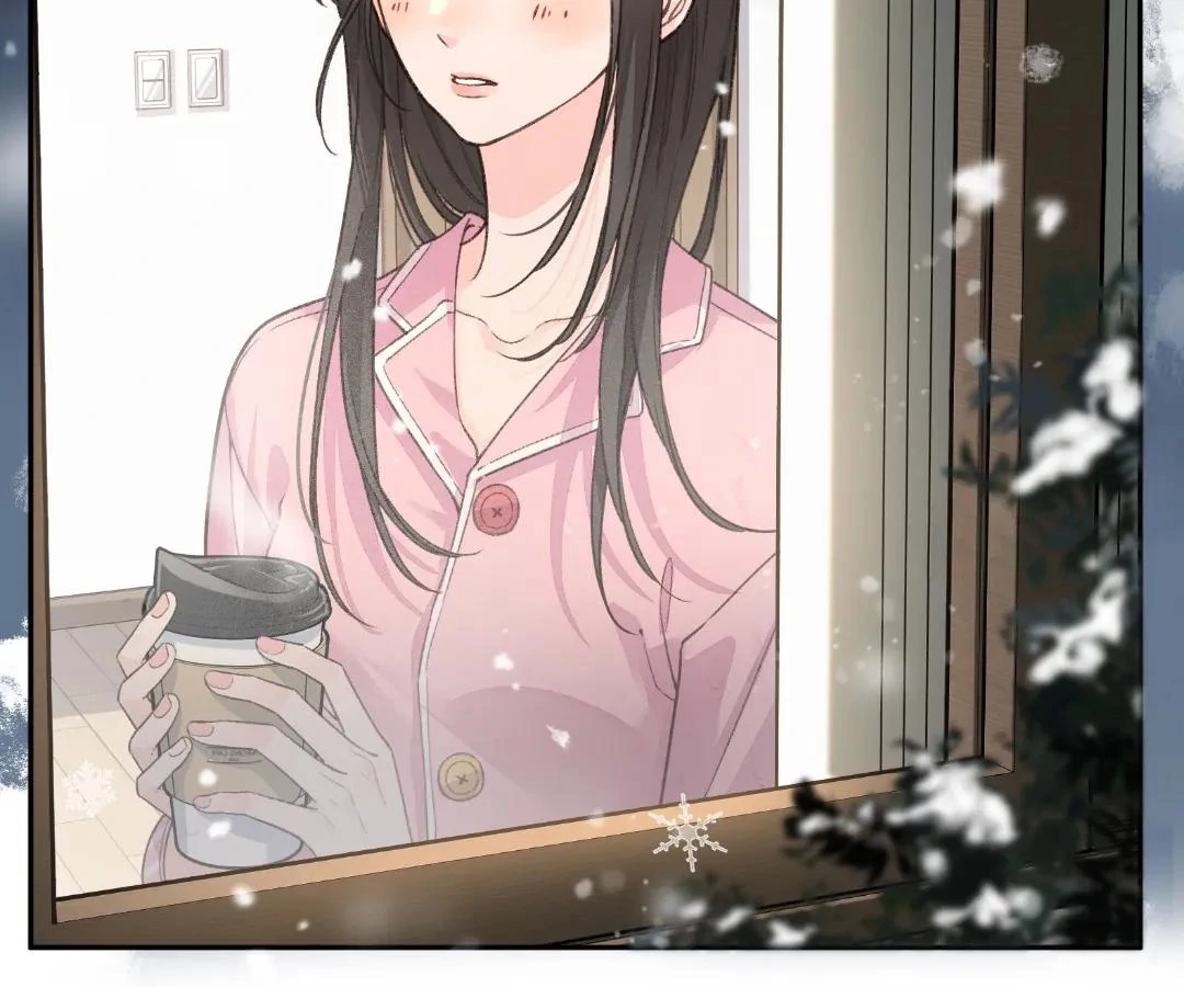 I Just Want To Mooch Off Your Luck Chapter 78 201 41