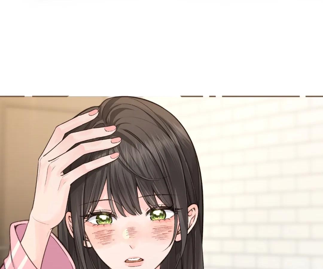 I Just Want To Mooch Off Your Luck Chapter 78 202 42