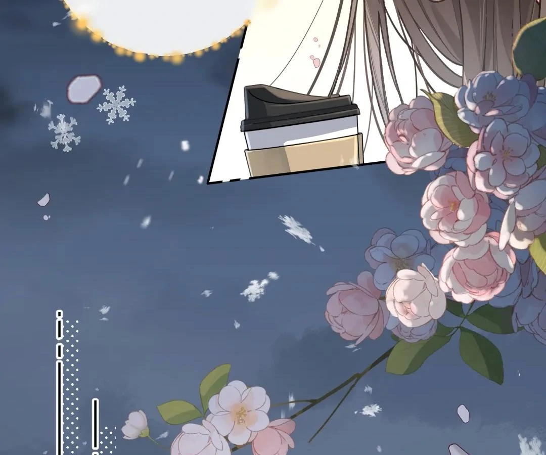 I Just Want To Mooch Off Your Luck Chapter 78 206 46