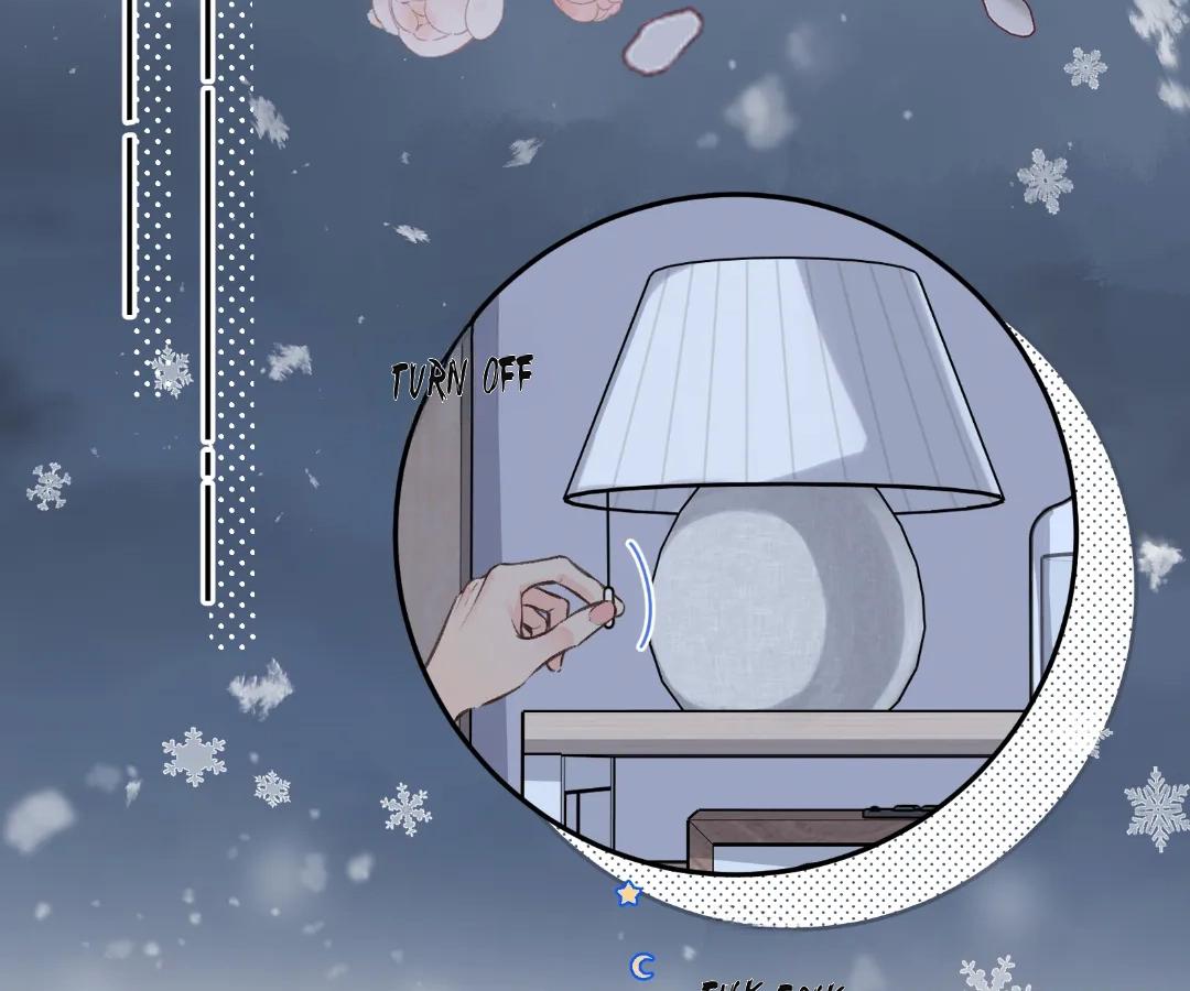 I Just Want To Mooch Off Your Luck Chapter 78 207 47