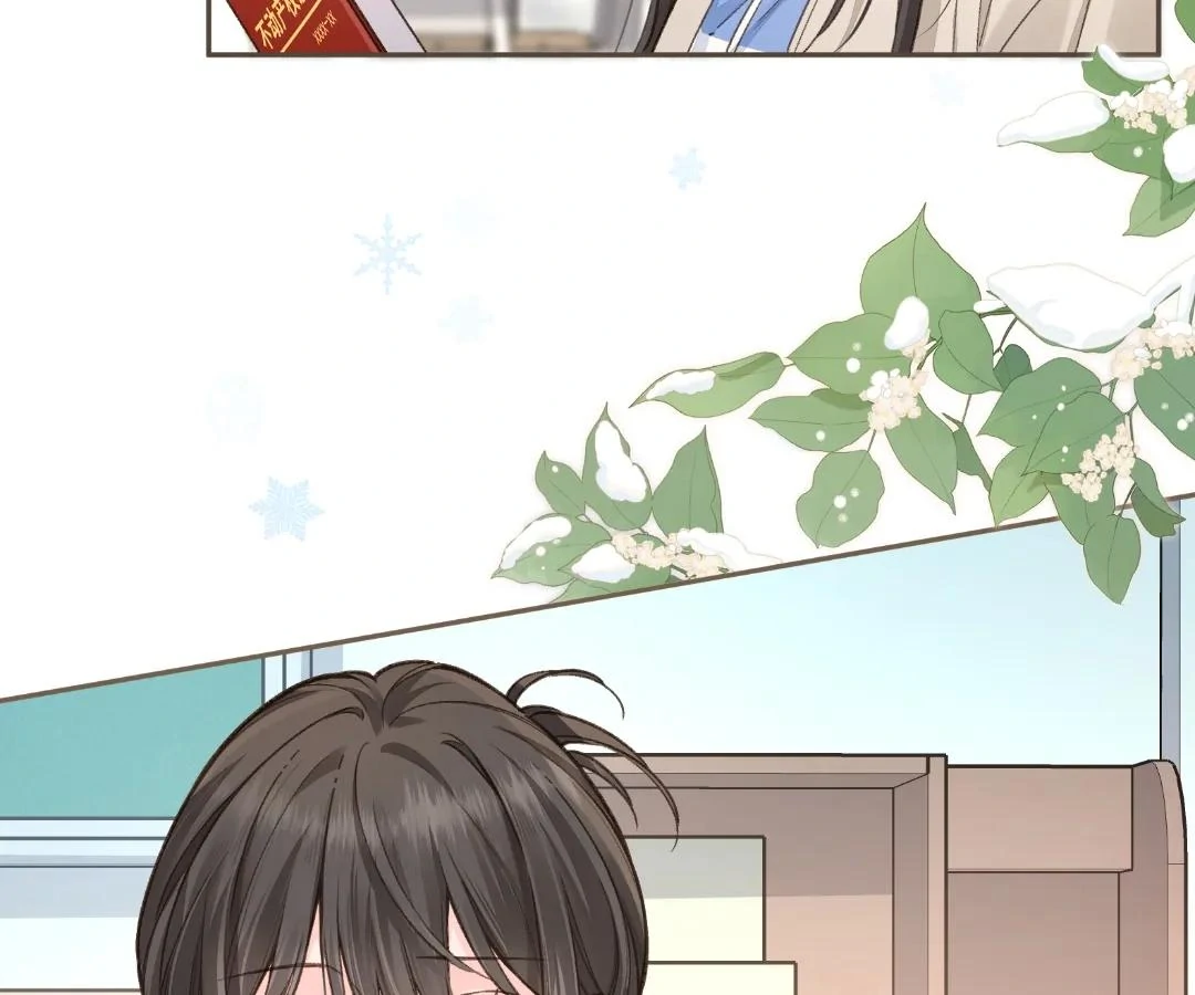 I Just Want To Mooch Off Your Luck Chapter 79 191 13