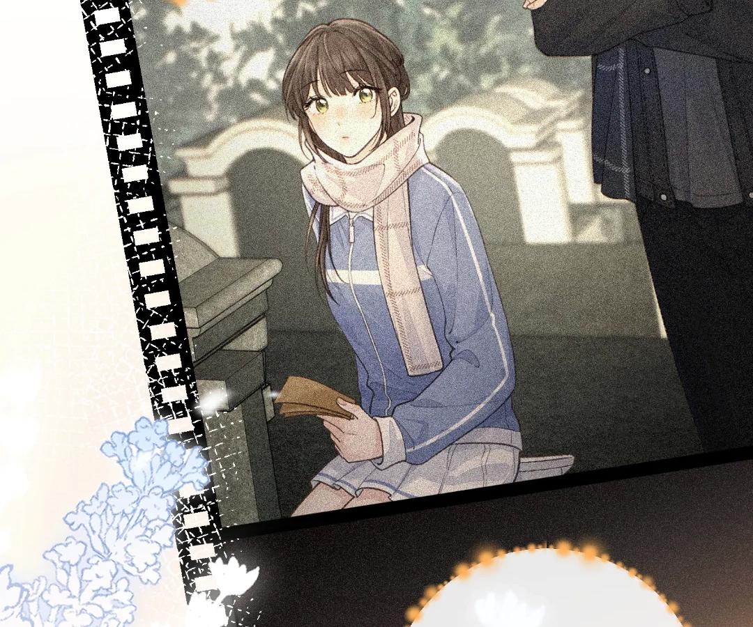 I Just Want To Mooch Off Your Luck Chapter 79 203 25