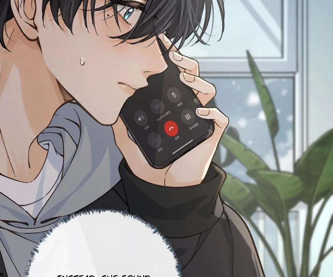 I Just Want To Mooch Off Your Luck Chapter 79 226 48