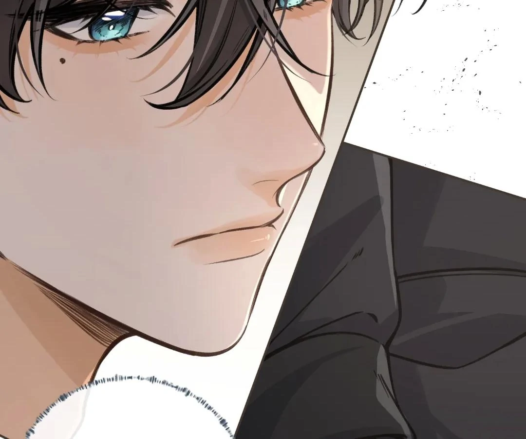 I Just Want To Mooch Off Your Luck Chapter 79 228 50