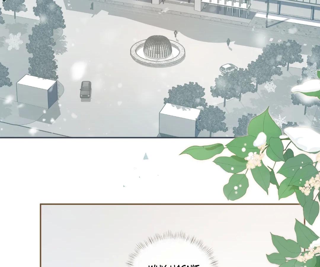 I Just Want To Mooch Off Your Luck Chapter 80 206 25