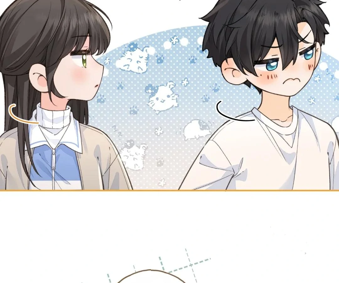 I Just Want To Mooch Off Your Luck Chapter 80 233 52