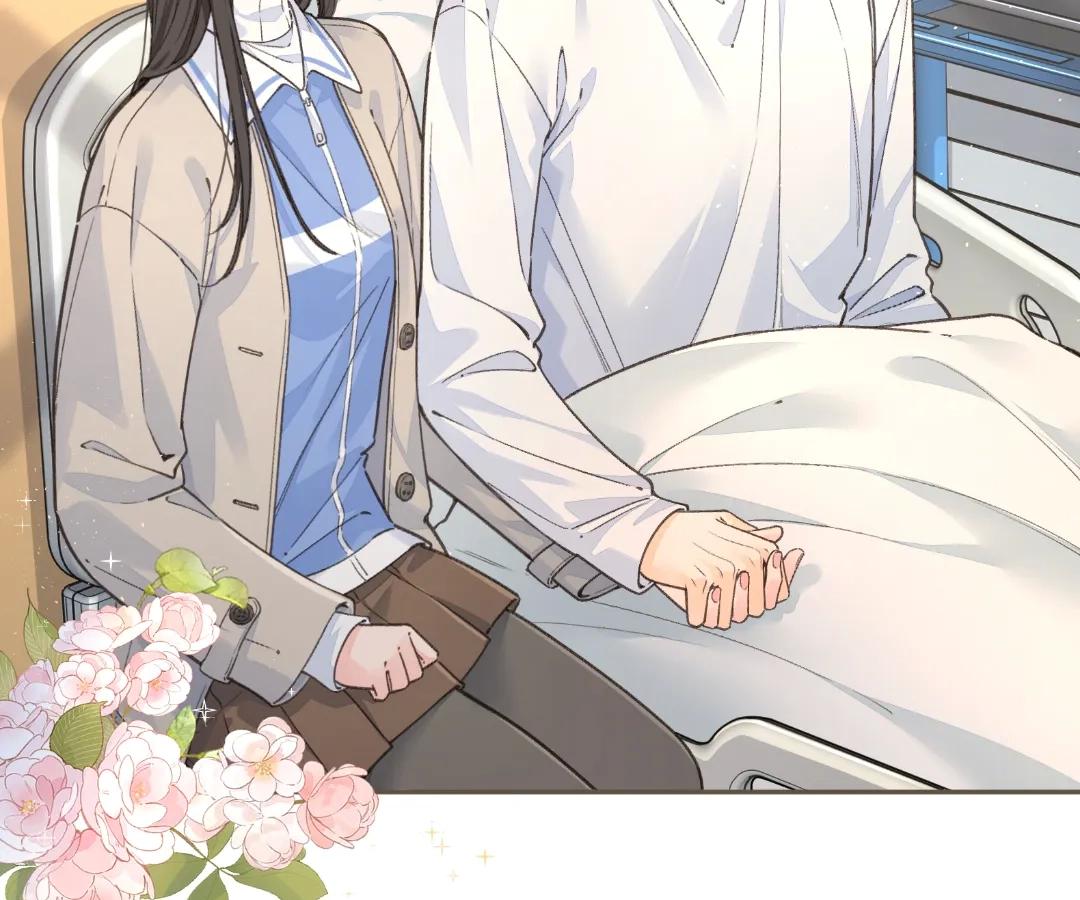 I Just Want To Mooch Off Your Luck Chapter 81 174 08