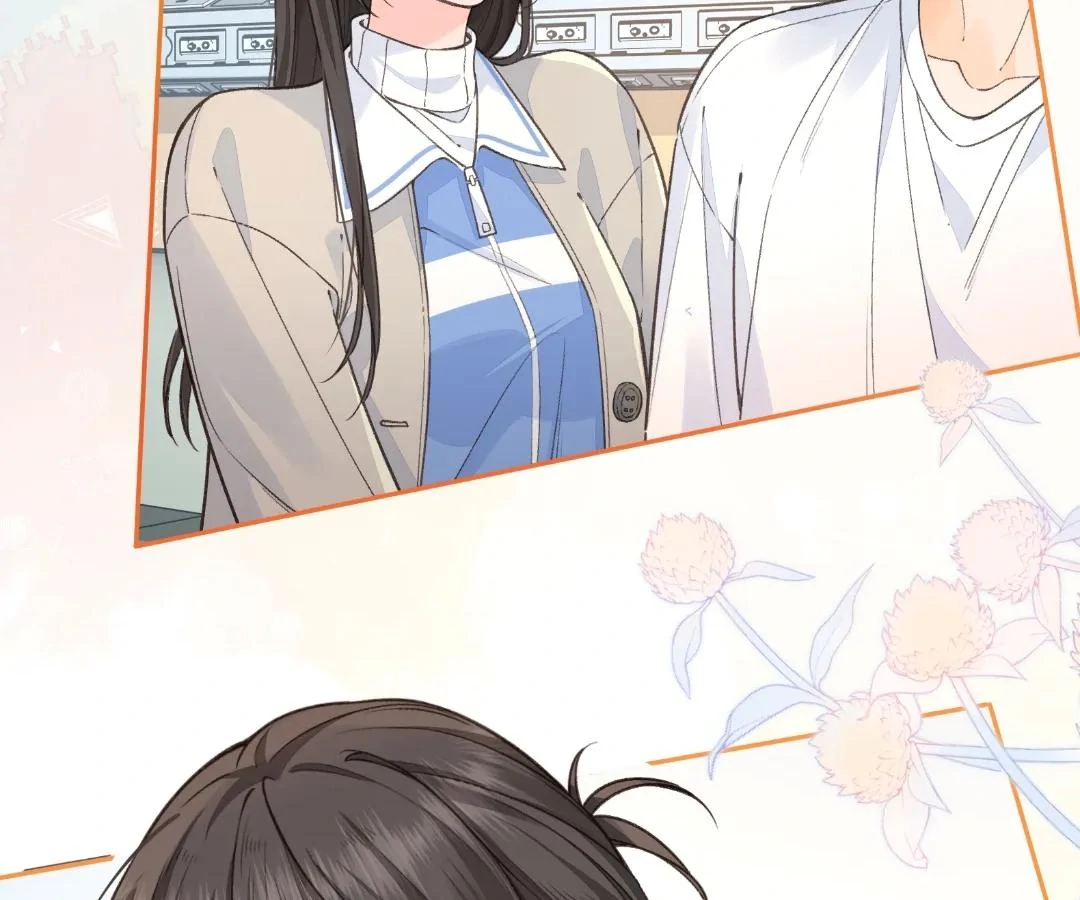 I Just Want To Mooch Off Your Luck Chapter 81 203 37