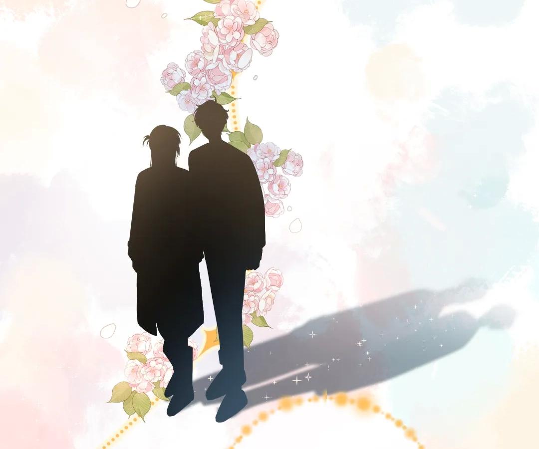 I Just Want To Mooch Off Your Luck Chapter 81 211 45