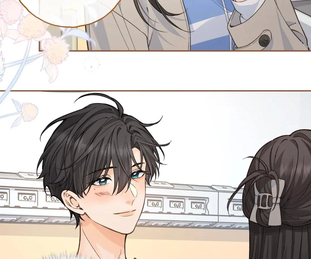 I Just Want To Mooch Off Your Luck Chapter 82 182 10