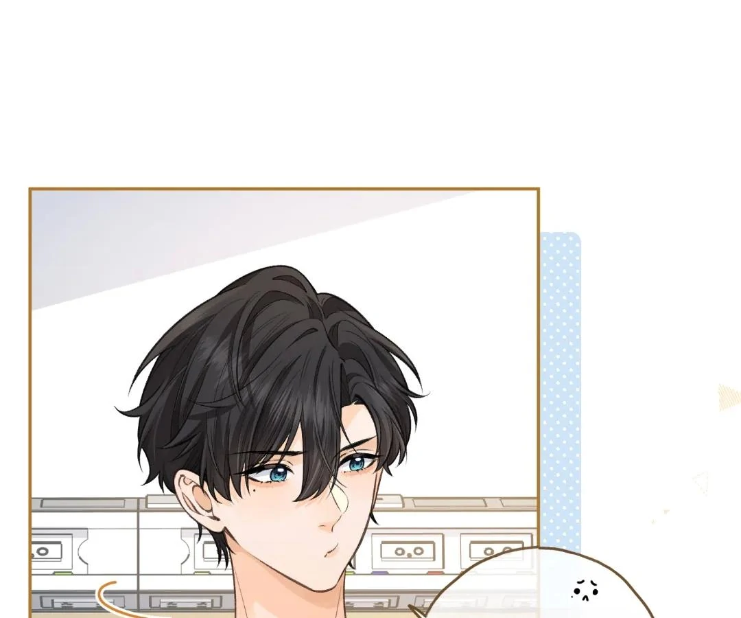 I Just Want To Mooch Off Your Luck Chapter 82 191 19