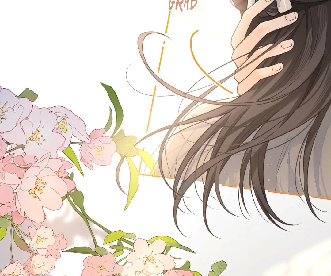 I Just Want To Mooch Off Your Luck Chapter 82 202 30