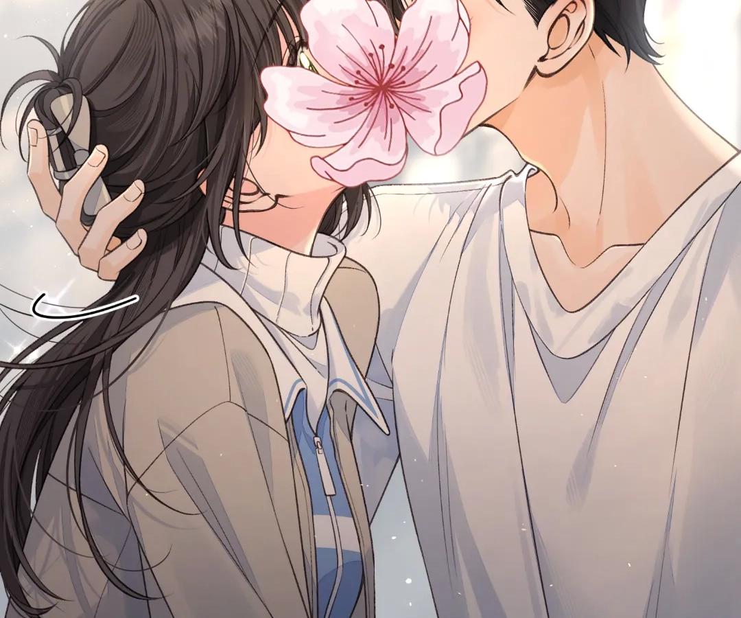 I Just Want To Mooch Off Your Luck Chapter 82 204 32