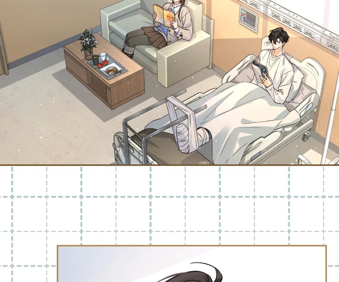 I Just Want To Mooch Off Your Luck Chapter 83 165 02