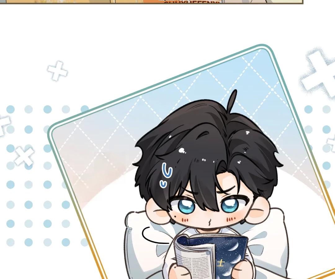 I Just Want To Mooch Off Your Luck Chapter 83 168 05