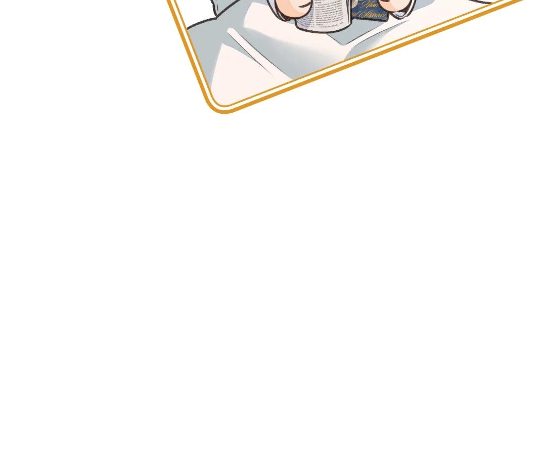 I Just Want To Mooch Off Your Luck Chapter 83 169 06