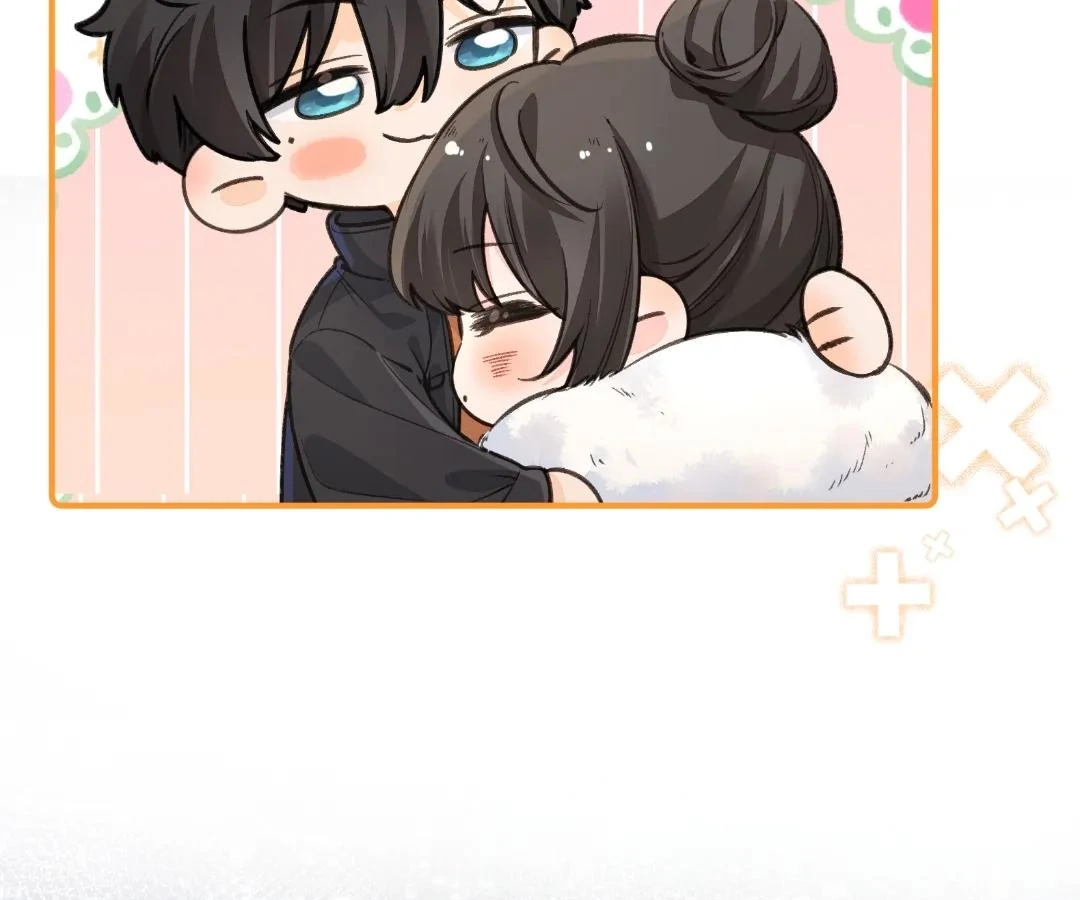 I Just Want To Mooch Off Your Luck Chapter 84 149 04