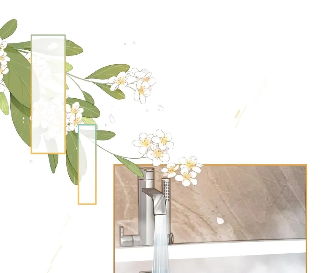 I Just Want To Mooch Off Your Luck Chapter 84 159 14