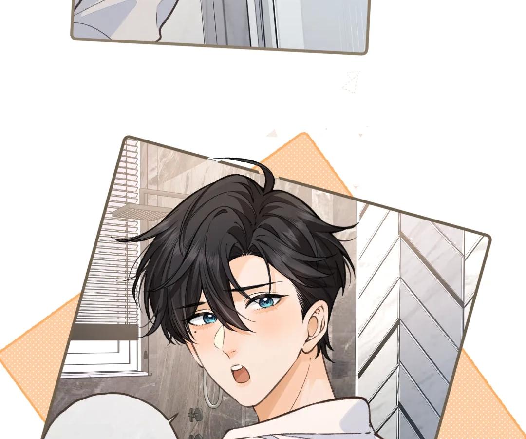 I Just Want To Mooch Off Your Luck Chapter 84 165 20