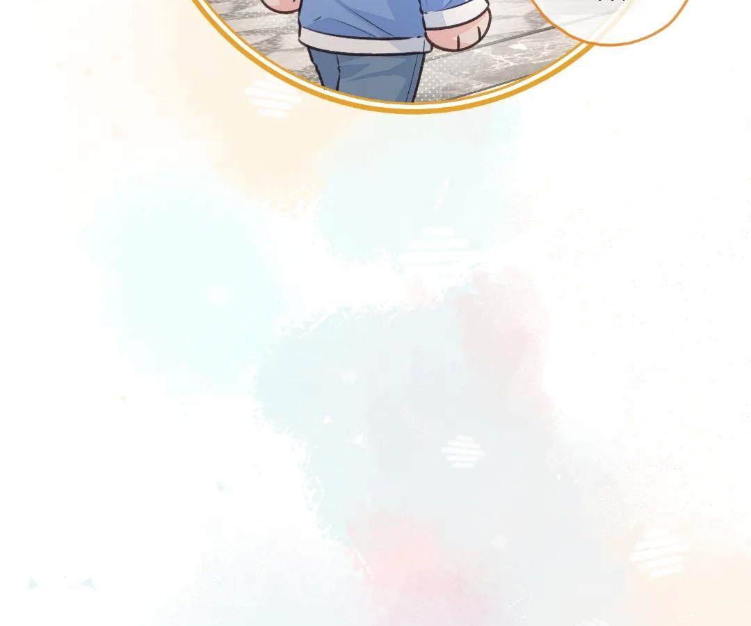 I Just Want To Mooch Off Your Luck Chapter 84 169 24